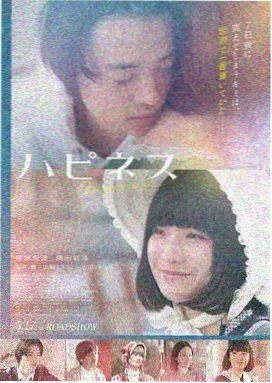 星空大象新专辑预告